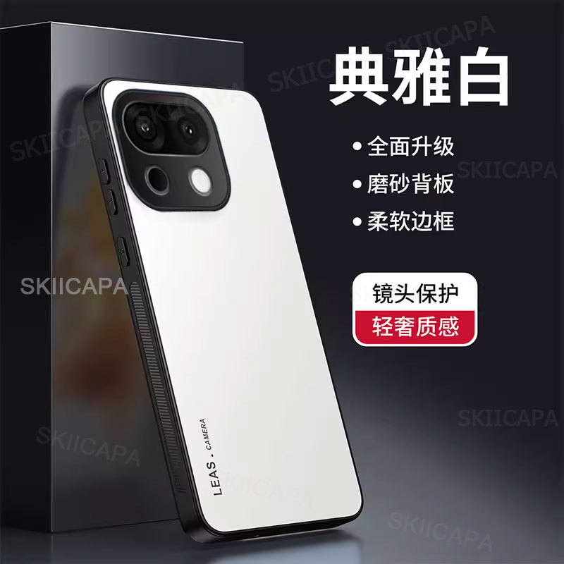 Étui givré AG pour Realme 16 P - Matte Hard Pc Back Case avis et prix